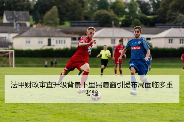 img_1783328948853_879_1_313.jpg